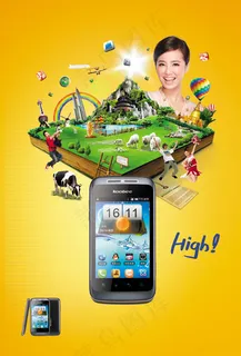 手机广告psd素材