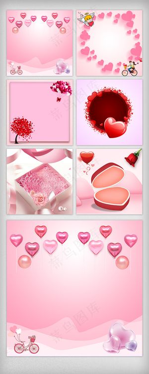 西方情人节浪漫唯美广告背景图