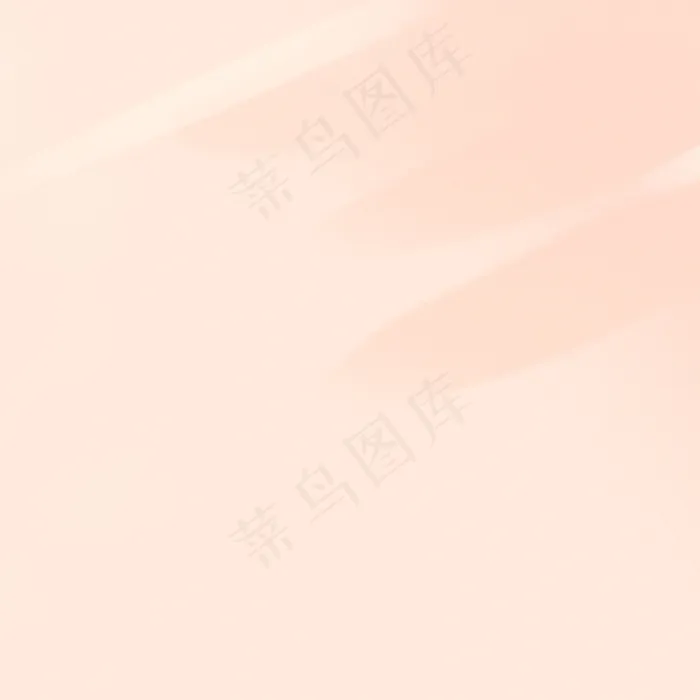 渐变粉色图片渐变粉色图片