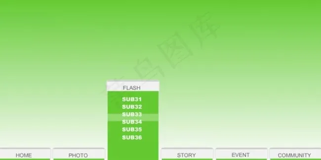 绿色flash菜单