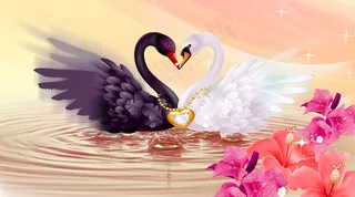 心心相印 幸福美景 天鹅湖 浪漫情...