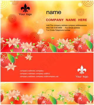 唯美花卉插画名片