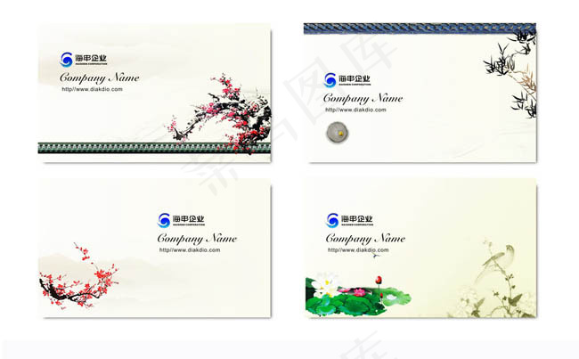 简洁中国风名片卡片设计矢量素材