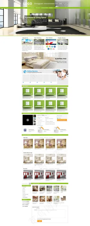 通用网页阿里巴巴国际站休闲家居模板...