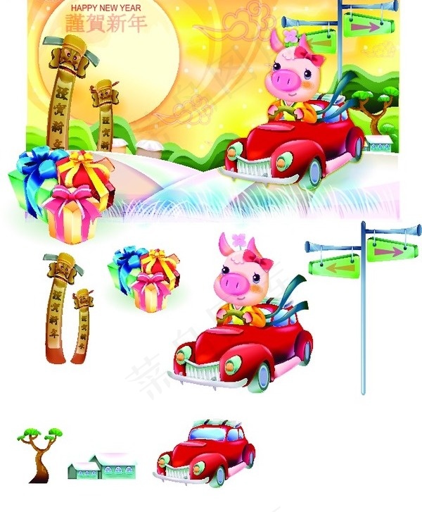 2007最新韩国新春情侣猪矢量图3...