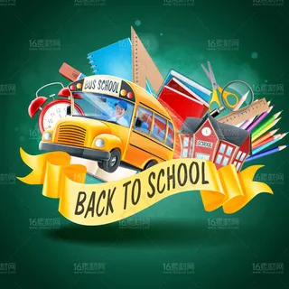 精美开学返校广告矢量素材 精美开学返校广告矢量素材