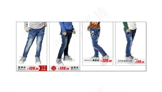 淘宝 价格条图片