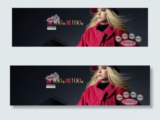 淘宝高清打折裸价经典时尚女装psd...