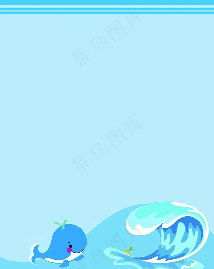 制度背景图片psd模版下载