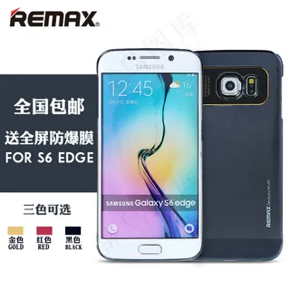 S6手机壳活动主图海报背景图片ps...