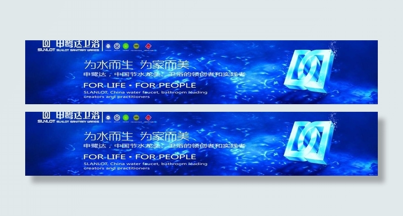 申鹭达图片
