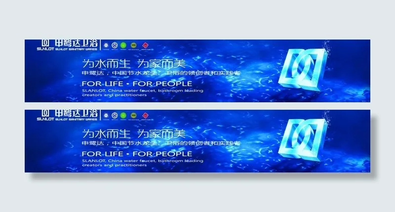 申鹭达图片