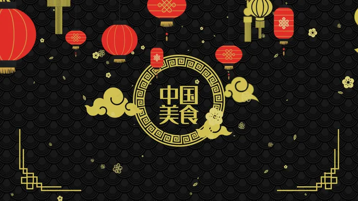中国风黑金梅花灯笼美食宣传片头中国风黑金梅花灯笼美食宣传片头(2000X2000)