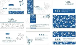 简约花纹名片设计矢量素材