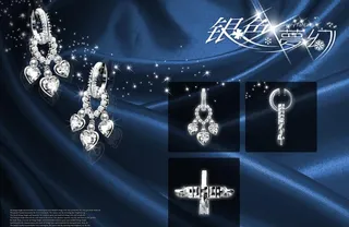 珠宝设计耳环图片