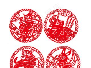 海报PPT杂志背景中国风十二生肖剪...