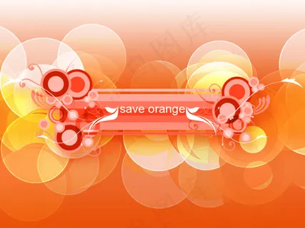 制作橙色背景 制作橙色背景