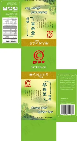 茶叶包装图片