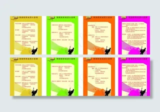 ktv酒水套餐图片