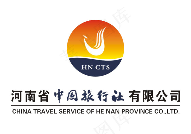 中国旅行社标志psd模版下载
