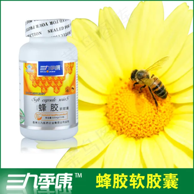 天猫直通车图分类图psd模版下载