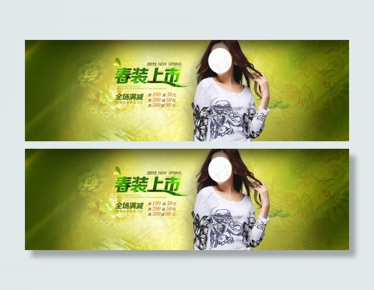 淘宝女装首页海报psd模版下载