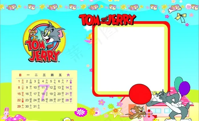 2012年台历 猫和老鼠模板psd模版下载