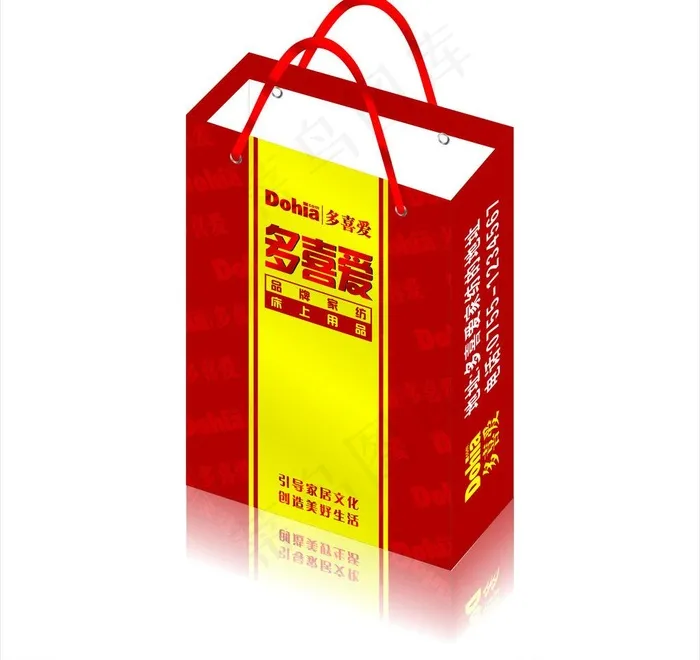 多喜爱精品手提袋 (展开图)图片cdr矢量模版下载