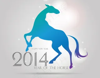 马图标剪影素材蓝色时尚