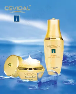 化妆品海报设计PSD分层图 化妆品海报设计PSD分层图