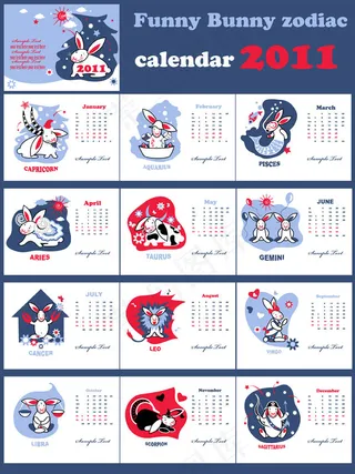 2011年兔年可爱日历矢量素材