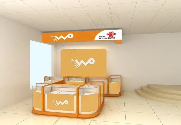 联通柜台1图片