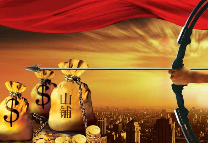 大气气势名片(2953X2025(DPI:300))psd模版下载