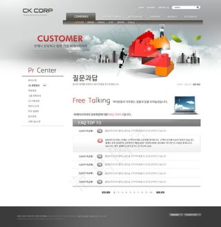 楼梯商务网页psd模板