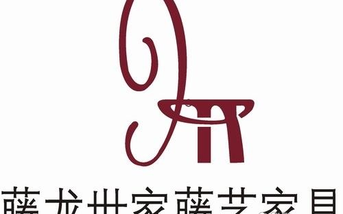 矢量藤龙世家藤艺家具标志cdr矢量模版下载