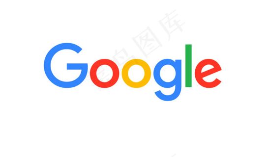 谷歌Google 最新logo