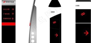 户外立式三角指示标牌图片