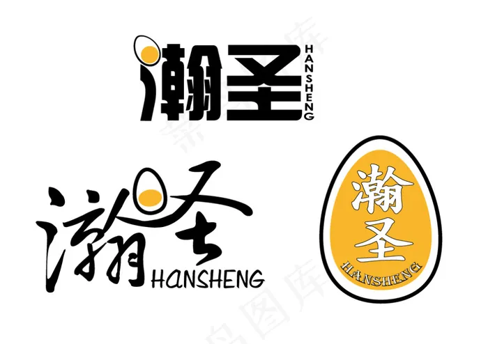 商标LOGO设计-鸡蛋1ai矢量模版下载