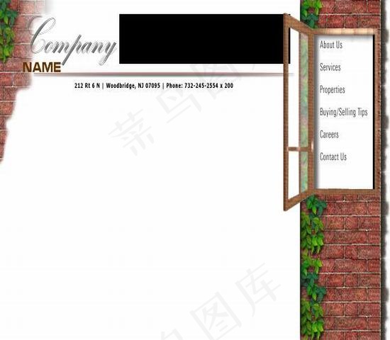 房产网站模板