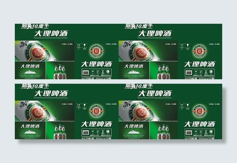 啤酒包装图片cdr矢量模版下载
