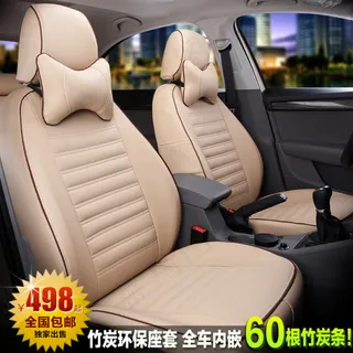 淘宝天猫促销海报主图免费下载