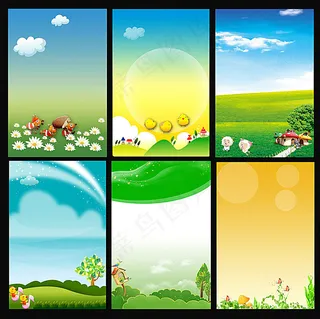 幼儿园展板模板下载