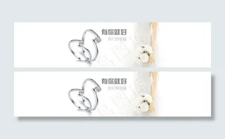 我们很幸福图片