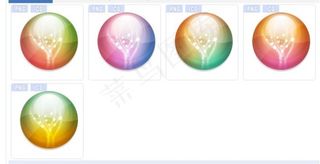 精美节日彩球图标下载