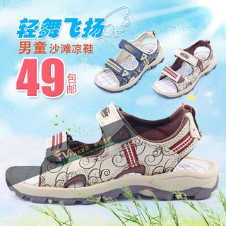 男童沙滩鞋主图直通车模板