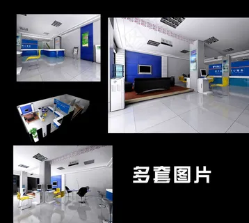 中国电信营业厅装修效果图图片