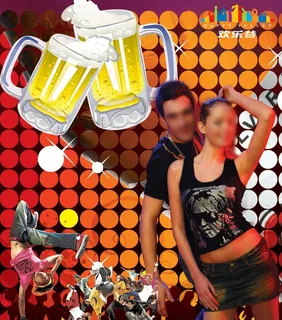 酒吧扎啤图片 酒吧扎啤图片