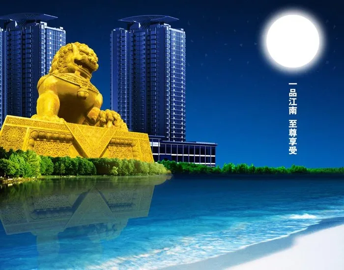 房地产广告图片(3500X3000(DPI:300))psd模版下载