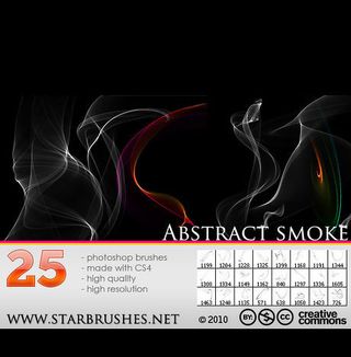 高清晰梦幻光线PS笔刷素材