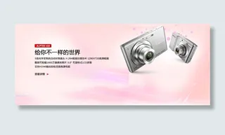 给你一个不一样的自己